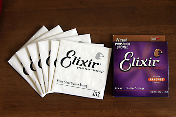 elixir.jpg