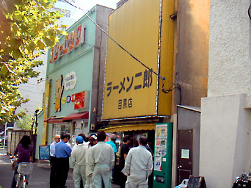 jiro-meguro-2.jpg